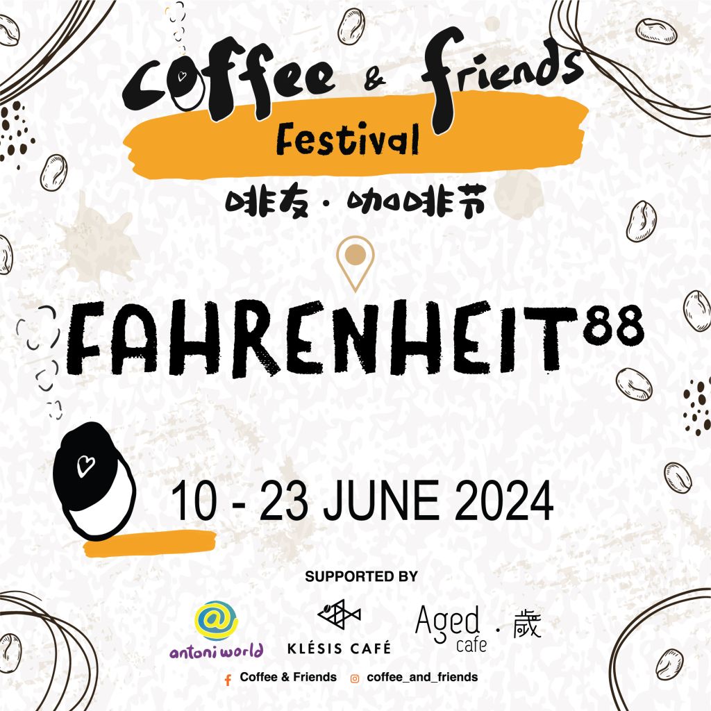 Coffee & Friends Event Poster_F88