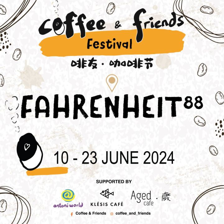 Coffee & Friends Event Poster_F88